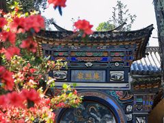-寂照庵