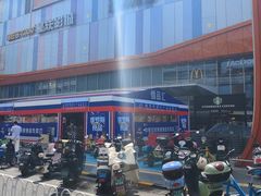 -吾悦广场(南京鼓楼店)