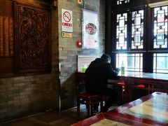 大堂-天兴居(鲜鱼口街店)