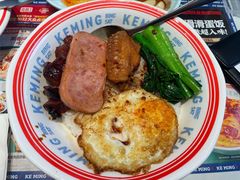 -克茗冰室(仁恒梦中心店)