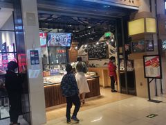 门面-池田寿司·新鲜现做(朝阳大悦城店)