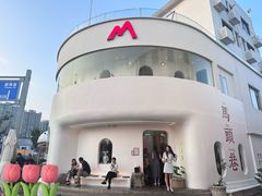 门面-马头巷·红油大虾(苏州总店)