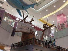 -凯德广场(学府店)