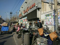 -超市发超市(学院路店)