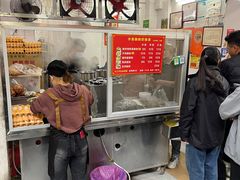 -小吴肠粉