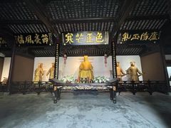 -包公祠