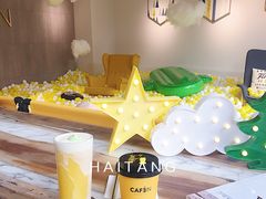 -CAFE'IN精品咖啡体验空间(小寨店)