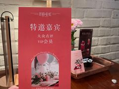 -芭莉与彩虹西餐厅(成都合生汇店)
