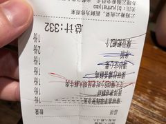 账单-云海肴·汽锅鸡·云南菜(美罗城店)