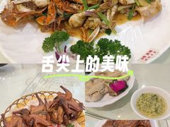 -花好悦园酒家(大石店)