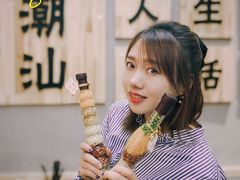 -一心甜汤(丹凤街店)