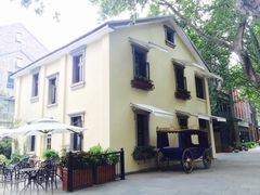 -也枫·小黄楼(南山路旗舰店)