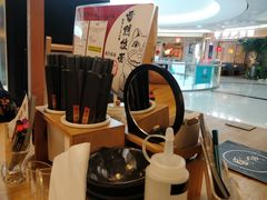 -雷门拉面·现熬骨汤(凯德来福士店)