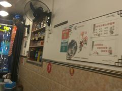 -胖娃古镇鸡杂(磁器口总店)