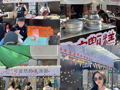 -上街里市集(悦喜客来广场店)