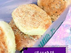 烧饼-满记烧饼(牛街东里小区一区店)