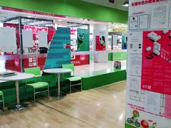 -英孚教育青少儿(宝龙中心)