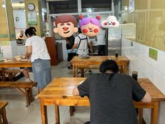 -哑巴生煎(姑苏区苏安新村店)