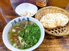 -盈盈水盆(西一路店)
