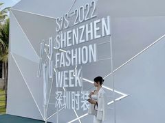 -欢乐海岸椰林沙滩-2025湾区超级灯会
