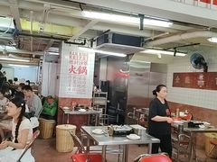 -燃计沙茶皇·香港沙茶火锅(人广旗舰店)