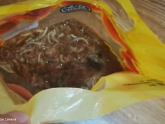 -ALDI奥乐齐超市(凯德虹口店)