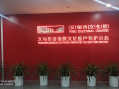 -义乌市文化广场-地下停车场