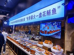 -张氏鱼庄