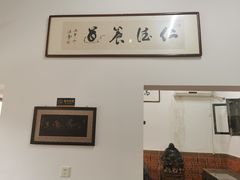 大堂-国仔面线糊(水门国仔总店)