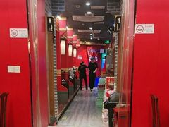 -京元盛铜锅涮肉(上海总店)