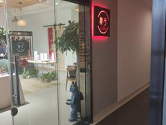-肆兮眼镜·蔡司·徕卡战略合作店(大坪店)
