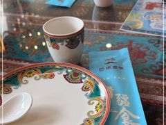 -巴依老爷新疆美食(工体旗舰店)