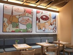 大堂-炖物24章·顺时轻养茶(黄龙店)