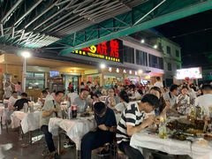 等位区-郑喜旺烧烤(新密总店)