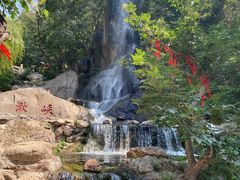 -天津盘山风景名胜区