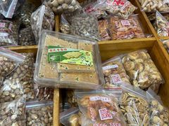 -方林富炒货店(西溪路78号本人店)