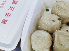 -腾元生煎(西华路店)