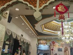 -马尔龙新疆饭店·清真(长青路店)