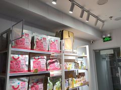 -爱洗澡的猫(望京店)
