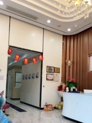 点击看大图 -佛山艺美医疗美容·整形·美肤·塑形