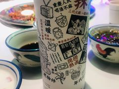 -卤校长重庆火锅(国兴店)
