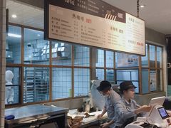 -Dough&Joe团憩(瑞虹天地月亮湾店)