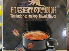 -麦当劳(欧亚大观商都店)