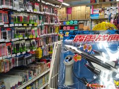 -华润万家(荔湾店)