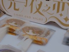 -杭州西湖银泰百货