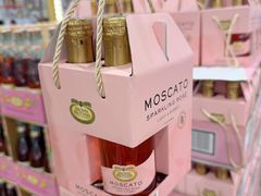 -山姆会员商店(杨桥西路店)