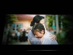 -万达影城(长沙婚庆公园中国巨幕店)