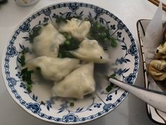 -赵宝美煎包店