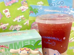 -CoCo都可(新太阳宫店)