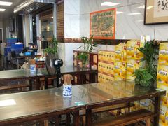 -合盛记(苏州南天大厦店)